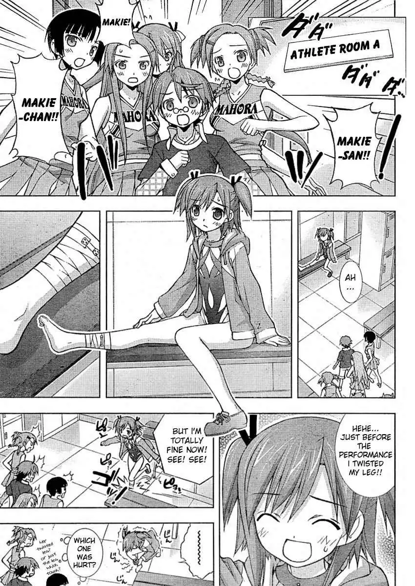 Negima!? Neo Chapter 19 22